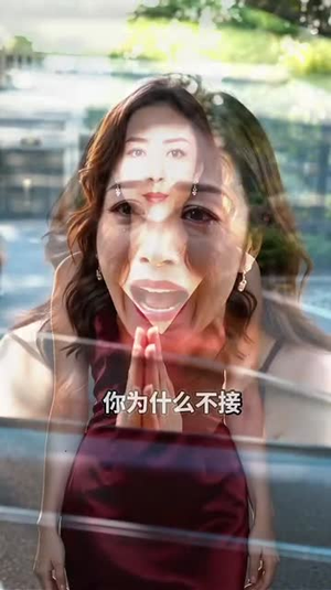 要离婚的是你，我同意，你哭什么？（45集）短剧分享精彩后续