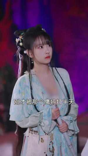 我一条蛇，教出一群魔头很合理吧（80集）大结局直达的短剧推荐