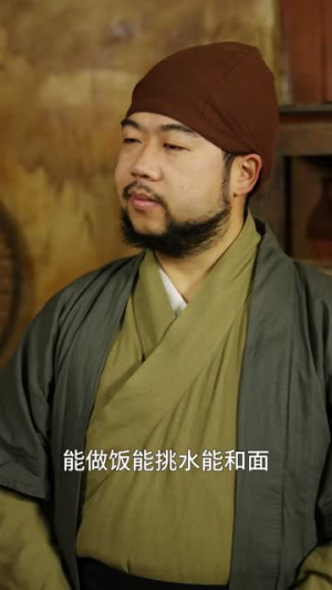 面神（66集）一口气看完排行榜前十短剧