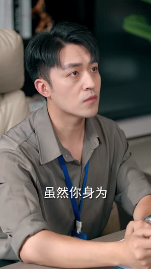 折云作舟，不问归处（70集）免费短剧看不停