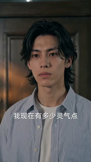 紫袍僵王，我有一锤可镇万妖（60集）精彩短剧每天更新
