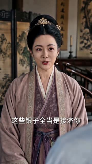 臣本布衣，为何逼我称帝（78集）短剧超清全集在线看