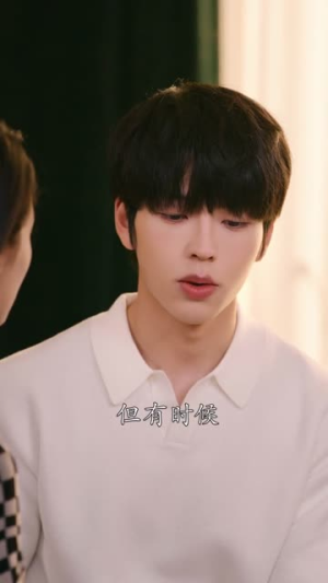 我家弟弟不乖了（70集）短剧全集都在这里免费看