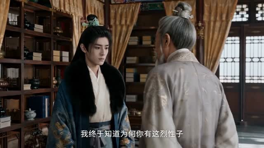 魏家孽种成首辅分宗篇（90集）火爆又上头的短剧抢先看