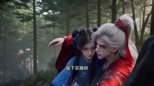 世子陪护手册（41集）高清画质短剧免费看