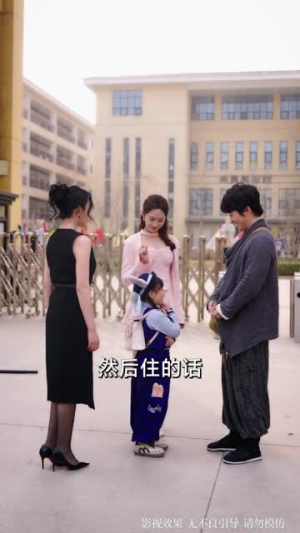 高手下山：从最强奶爸开始（86集）爆款短剧抢先看