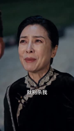 彪悍人生，从谷底解锁自强天赋开始（79集）蛋花短剧免费看全集