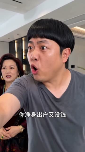 一错成婚，一生倾心（60集）最热门短剧来了