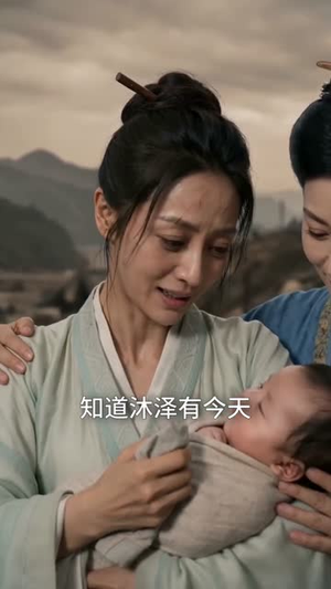 刚抄家又末世，我在古代囤货逃荒（82集）亿万短剧抢先看