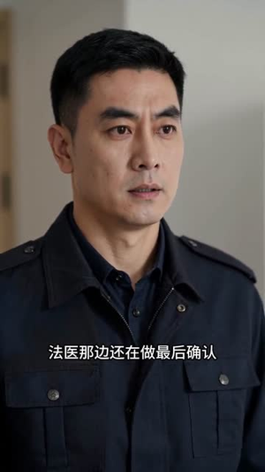 假面浮沉（63集）太好看了强烈推荐短剧