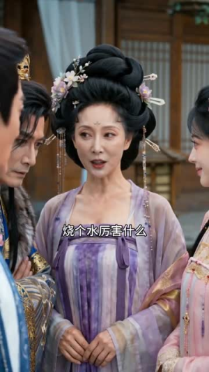 双家团宠（41集）终于迎来免费看短剧的福利