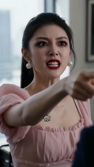 功成之后见人心（43集）比较好看的短剧推荐
