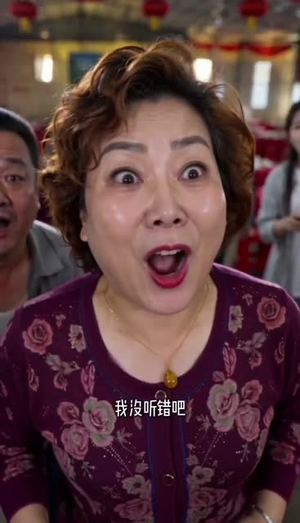 大山里的向阳花（44集）热门短剧推荐网站