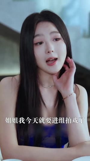 最强潜龙在都市（80集）火爆短剧来袭好看又上头的红果