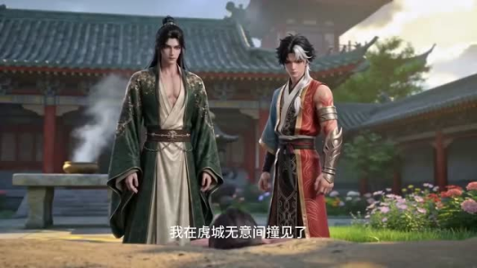 无限复活无限变强第三季（61集）好看的短剧电影