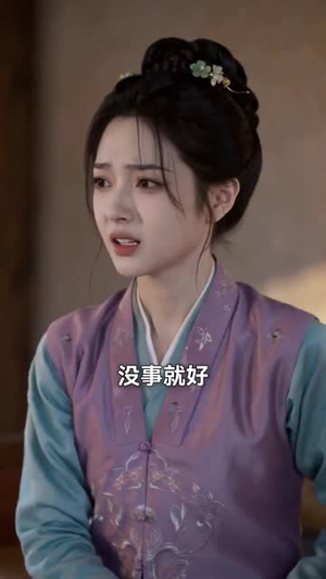 红楼：什么朝廷鹰犬，我来当逆神（84集）古装穿越短剧推荐