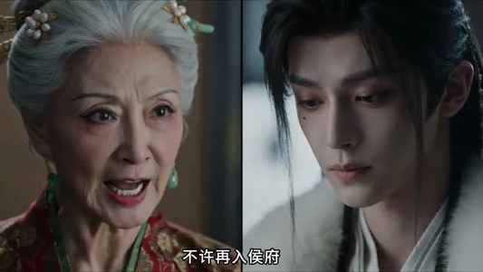 两世海棠月（62集）免费短剧观看爽翻天