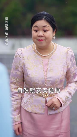 失语后裴先生独予我温柔（50集）真的太好看了短剧推荐