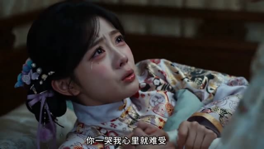 双生海棠逐月归（62集）红果短剧全集免费看