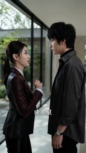 灵婚蜜爱：娇夫别跑（70集）火爆短剧来袭抢先看
