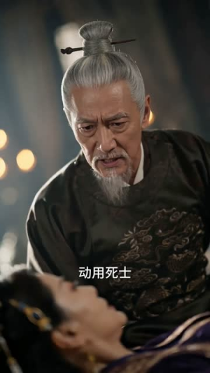 带着空间仓库穿越强势王妃来袭（72集）独家短剧免费看