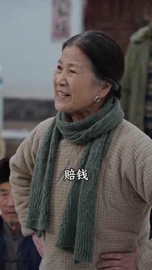 昏迷三年，带领全家吃肉（78集）精彩短剧免费看