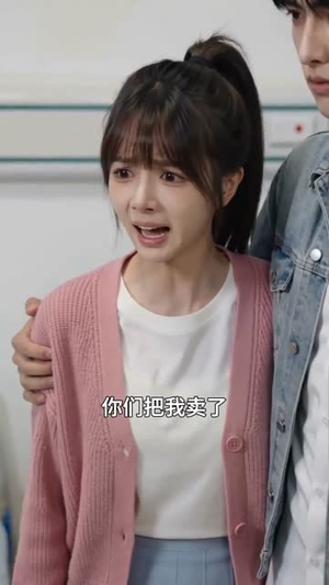 绝境传承，我以仙力镇八方（102集）热门短剧推荐网站
