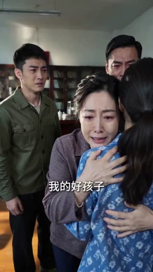 泥火生花(54集) 泥火生花(54集)最新热门短剧抢先看