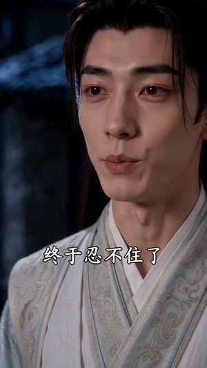 满门忠烈，我成了镇北少帅（103集）免费短剧在线看全集