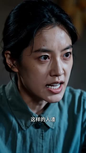 苏清苒的向阳新生（70集）全部免费看短剧的网站汇总