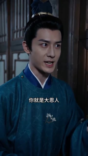 寻夫边关,归来遇良人(60集) 寻夫边关,归来遇良人(60集)热门短剧持续更新