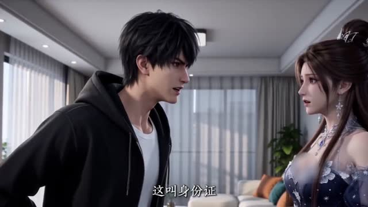 救命!女剑仙追到地球了（120集）短剧超清全集在线看