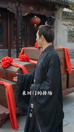 妹妹抢婚后，我嫁给了真龙天子（60集）好看的短剧又来了抢先看