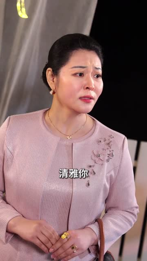 她修行归来，专治一切不服（40集）短剧简直不要太好看