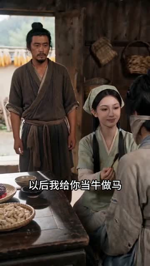 医女重生：祸害门第出了个女医博全家转运了（98集）红果短剧免费看全剧