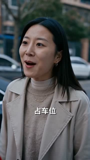 善良带锋芒，我翻身做老板（70集）在线即可畅享全集短剧