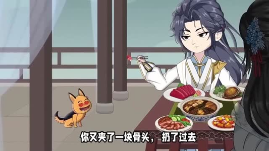 万古第一尊(127集) 万古第一尊(127集)下崽红果短剧免费看全集