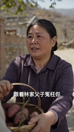 洪水来了,你们别跑啊(48集) 洪水来了,你们别跑啊(48集)千万短剧抢先看全集