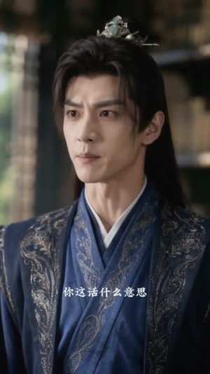 王妃别装了，本王非你不可（102集）简直不要太好看的短剧排行榜