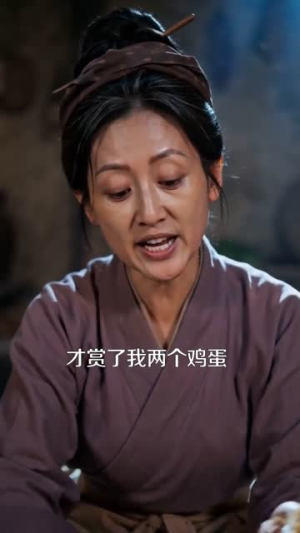 娇娇团宠，炮灰女配逆袭记（70集）好看到停不下来的短剧