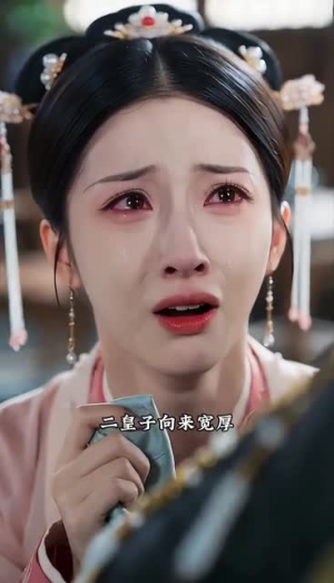 归京嫡女飒爆京城（53集）这部短剧让人爱不释手
