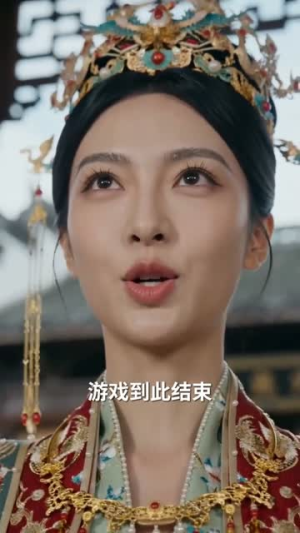 废材大小姐，一剑开天门（91集）精彩短片好剧推荐