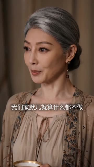 刚转职法师：技能成精了什么鬼（80集）精彩短剧天天看
