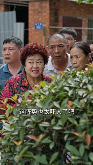 秀和不低头(48集) 秀和不低头(48集)在线观看全集高清短剧