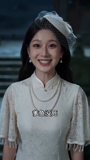 功夫有道(50集) 功夫有道(50集)最火的网络小短剧