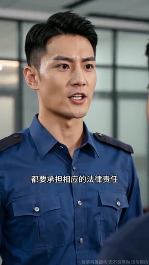 空置车位等一场公道（51集）短剧全集投屏大屏看