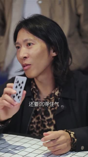 千门判官(69集) 千门判官(69集)独家短剧资源免费看