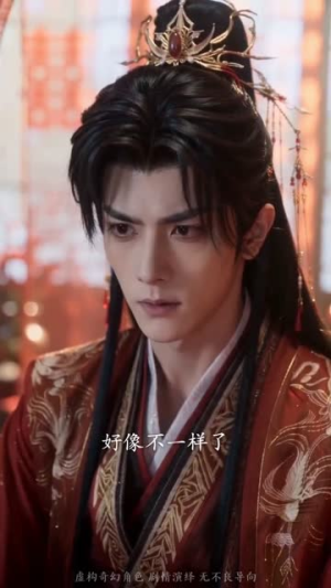 桃花阵：死对头必须在一起（39集）短剧越看越精彩越看越上头