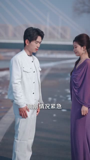 替妹还债，校花赖上我（81集）最新短剧全集完整版