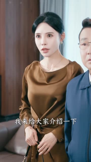 八年合同工，一朝翻盘震全城（66集）精彩短剧好剧推荐
